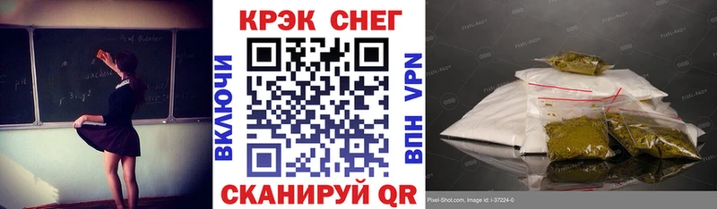 цена   Вилючинск  COCAIN Колумбийский 