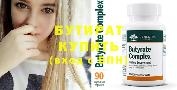 гашиш Верхнеуральск