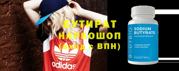 не бодяженный Верхний Тагил