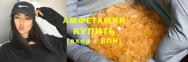 МДПВ Верея