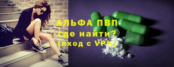 скорость Богданович