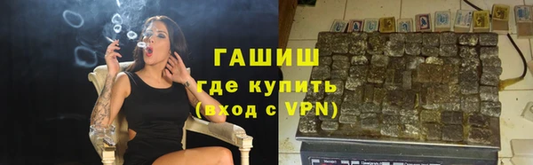 СК Бородино