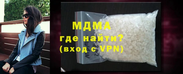 СК Бородино