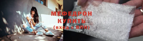 гашиш Верхнеуральск