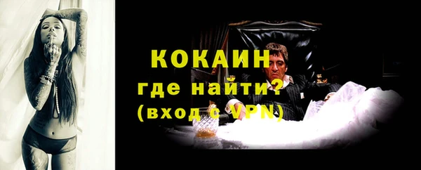 МДПВ Верея