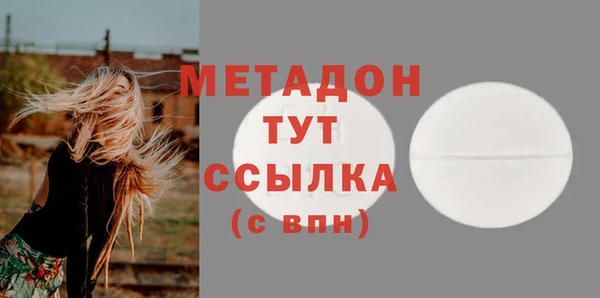 гашиш Верхнеуральск
