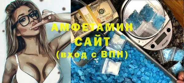 СК Бородино