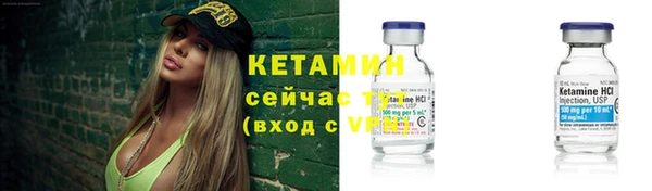 гашиш Верхнеуральск