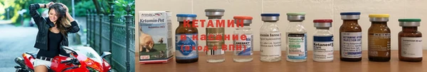 кокаин перу Бронницы