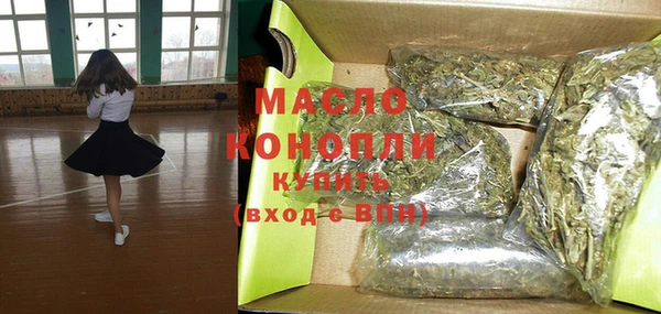 МДПВ Верея