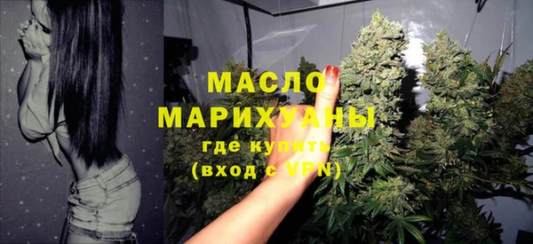 МДПВ Верея