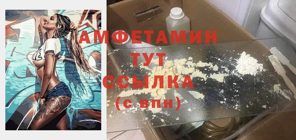 не бодяженный Верхний Тагил