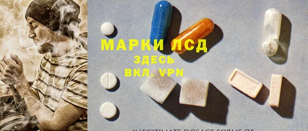 МДПВ Верея
