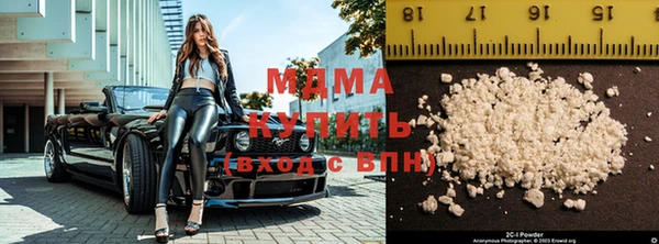 не бодяженный Верхний Тагил