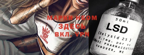 гашиш Верхнеуральск