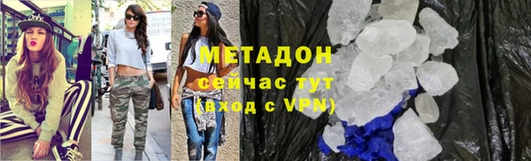 МДПВ Верея