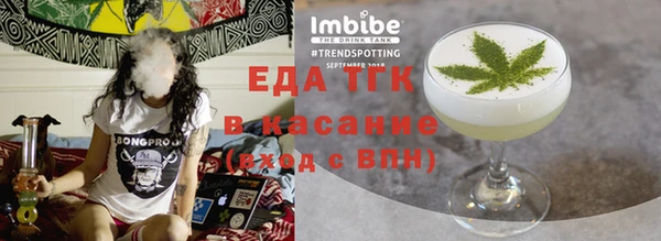 не бодяженный Верхний Тагил