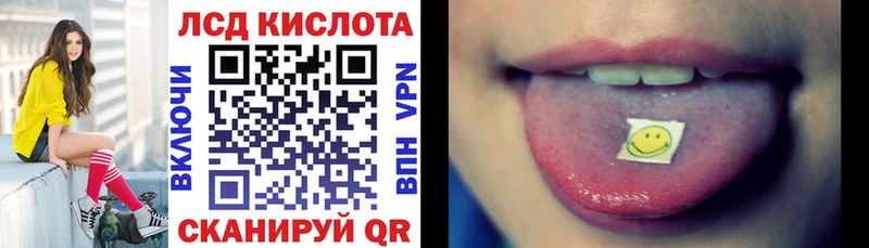 Марки NBOMe 1,5мг  Вилючинск 